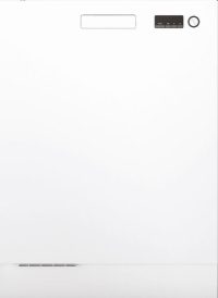 asko semi integrated dishwasher